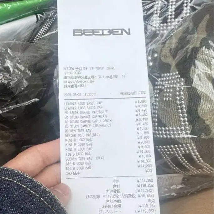 2번째 상품 이미지