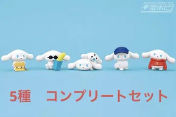 아이시나모롤 자애 피규어 컴플리트 세트