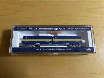 TOMIX 8731 코키 107형 세이노 운수 캥거루 라이너