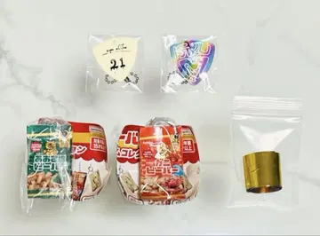 슈퍼 비버 피크 키링 시부야 야나자와 세트