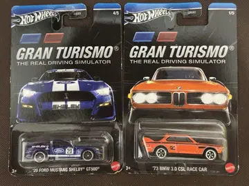 핫휠 GRAN TURISMO 미니카 세트