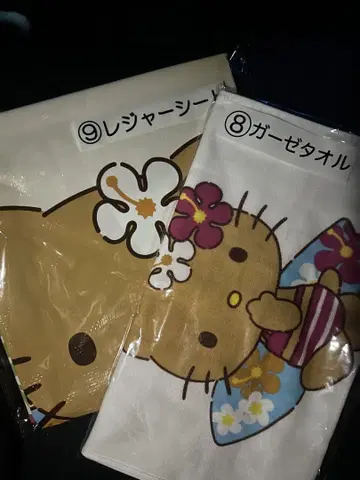 일광화상 키티 제일복권