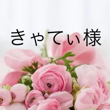카티 님 원피스 M 블랙