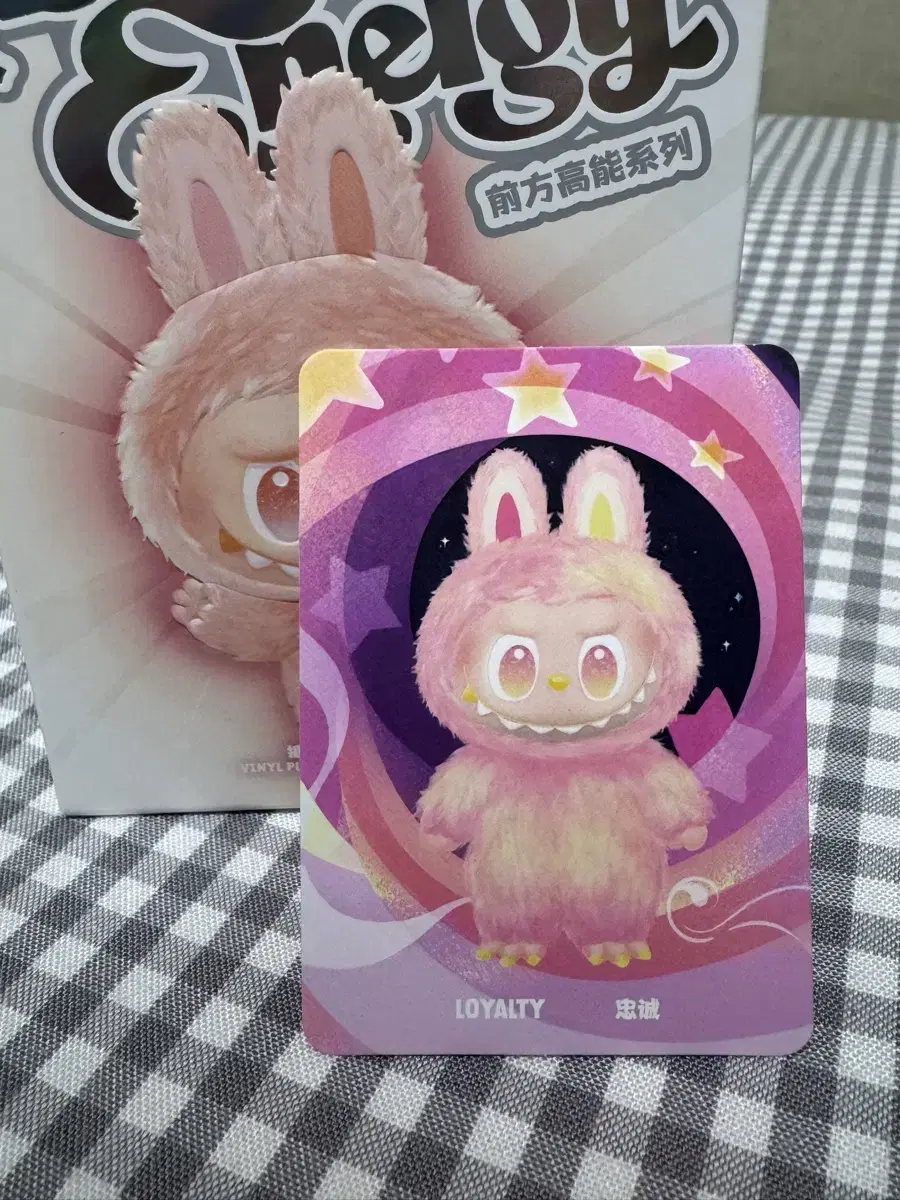 Pop Mart Labubu highlight Series Loyalty