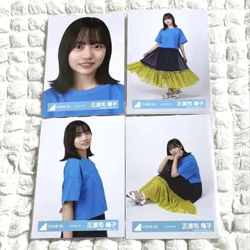 히나타자카46 쇼겐지 요코 브로마이드 컴프 티셔츠 코디 묶음 판매
