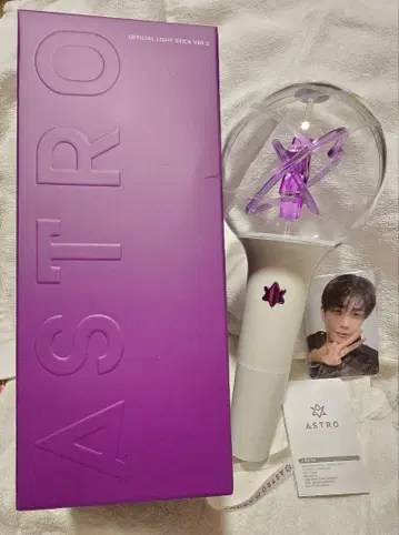 ASTRO 공식 응원봉 VER.3