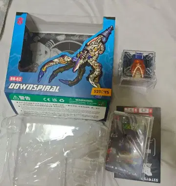52TOYS BEASTBOX BB-52 하복 피규어 마일스톤