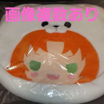 츠키나가 레오