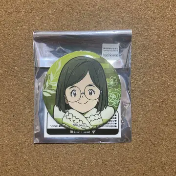 약속의 네버랜드 캔뱃지 길타