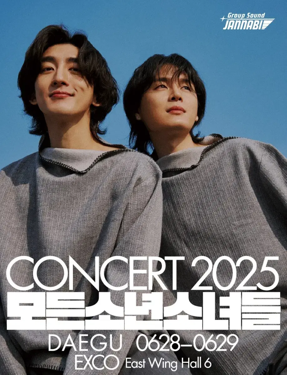 jannabi Concert, Saturday the 28th