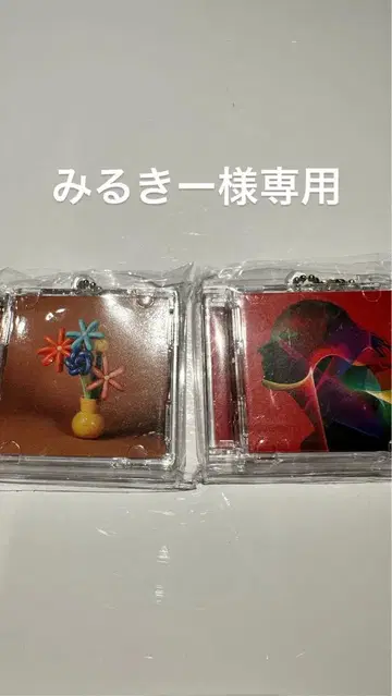 마카로니 연필 CD풍 키링