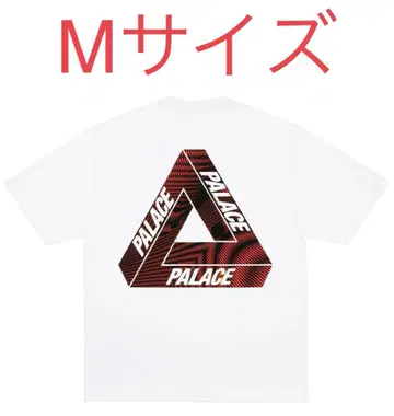 팔라스 스케이트보드 트라이벡스 티셔츠 레드 M