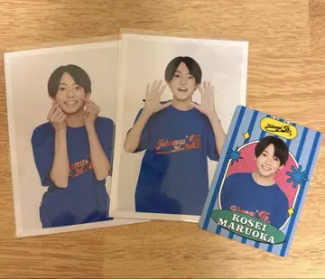 마루오카 코세이 사진 및 트레이딩 카드