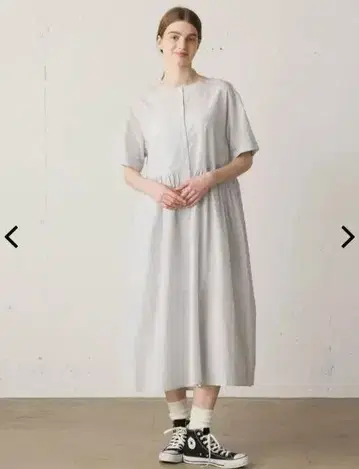 MidiUmi 개더 원피스