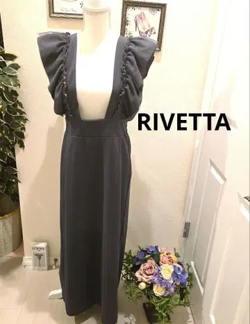 RIVETTA 프릴이 달린 맥시 원피스 다크 그레이 L 큰 키를 위한