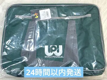 구형 미사용 새상품 월드 페가수스 그린 와페 스쿨백 미도리 구 와페