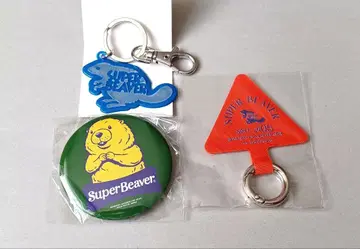 SUPER BEAVER 가챠가챠 세트