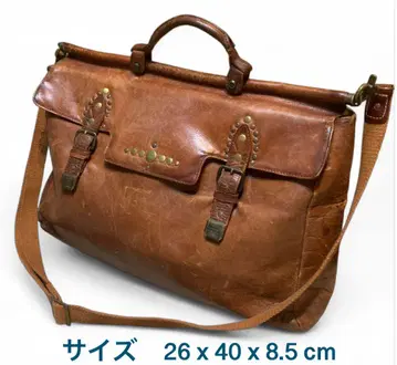 가죽 비즈니스 백 브라운 26x40x8.5cm