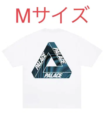 팔라스 스케이트보드 트라이벡스 티셔츠 블루