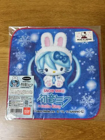 SNOW MIKU x Hello Kitty 손수건