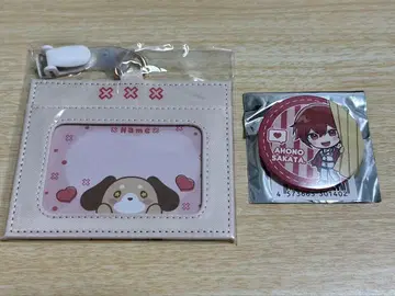 아호노 사카타 사카타 원맨 사카와 네임 홀더 캔뱃지
