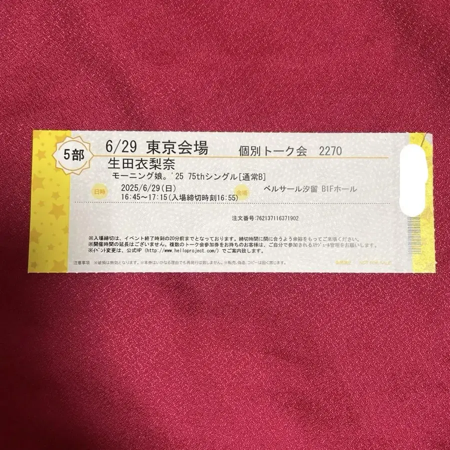 1번째 상품 이미지