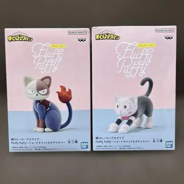 나의 히어로 아카데미아 Fluffy Puffy 숏 캣 오차네코