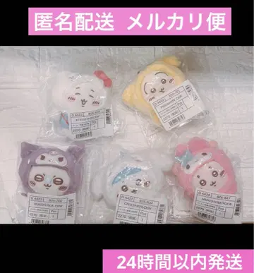 치이카와 산리오