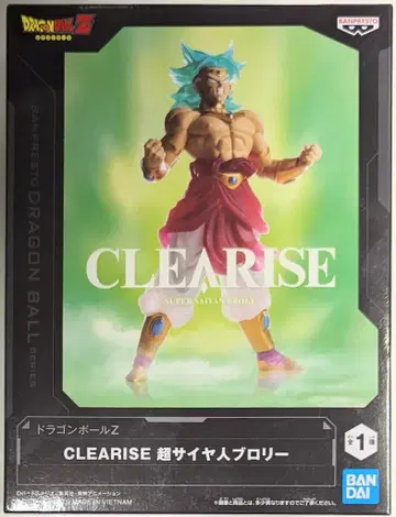반다이 SPIRITS CLEARISE 초사이어인 브로리