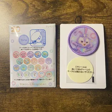 디즈니씨 스텔라 랜덤 와펜