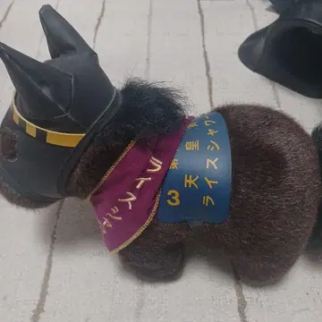 라이스 샤워 봉제 인형