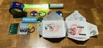 generations 묶음 판매