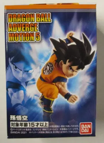 반다이 DRAGONBALL ADVERGE MOTION5 손오공
