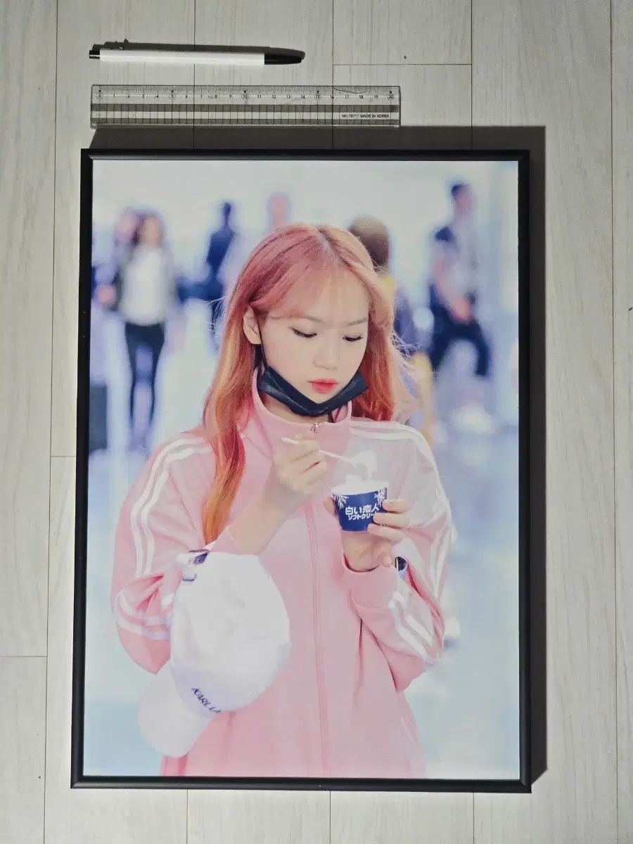 Le Sserafim chaewon Frame