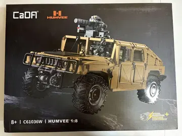CADA 험비 C61036W
