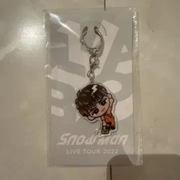 Snow Man 스노우 칠 아크릴 키링 무카이 코지 미개봉