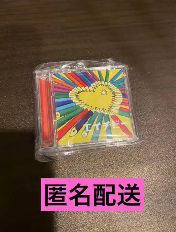 마카로니 연필 HBC CD풍 키링 마카엔