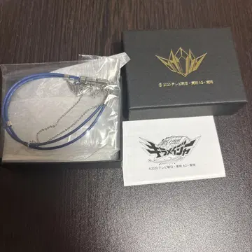 마신전대 키라메이저 컬러 코드 팔찌 키라메이 블루 오시카리 시구