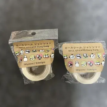 미개봉 새상품! 롤 씰 샨샨 우에노 동물원 2세트
