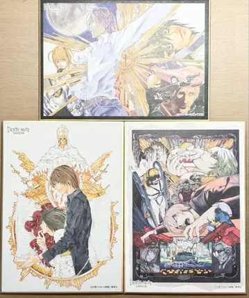 DEATHNOTE 전 미니 색지 컬렉션 정리