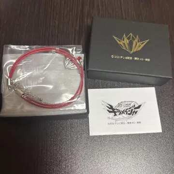 마신전대 키라메이저 컬러 코드 팔찌 키라메이 레드 아타미 미츠루
