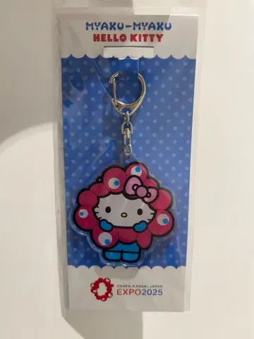 미야쿠미야쿠 아크릴 키링 헬로키티