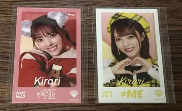 오치아이 키라리 미니 사진 레어 2장 세트