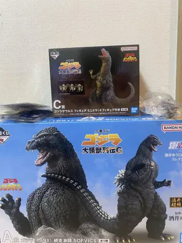 고질라 제일복권 A상 + C상 덤