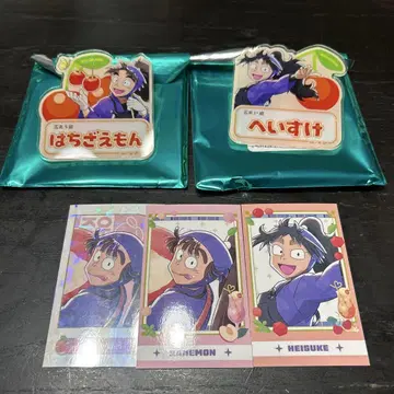 닌자 타마 란타로 스위파라