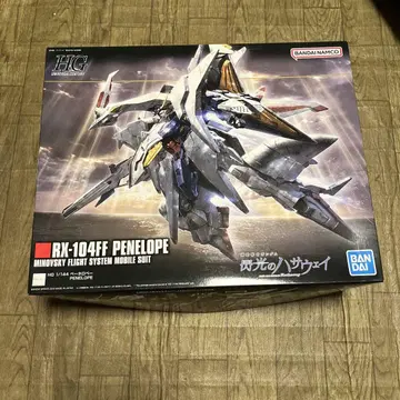 RX-104FF PENELOPE HG 1/144 페넬로페