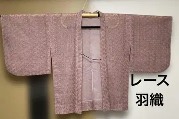일본 의류 레이스 외출용 코트 도코 코트 더스티 핑크 계열