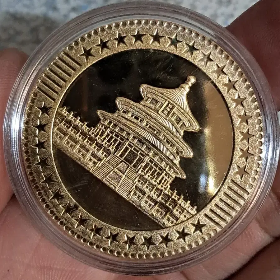 N119 Chinese Coin Korean Coin Silver Coin Gold Coin Antique