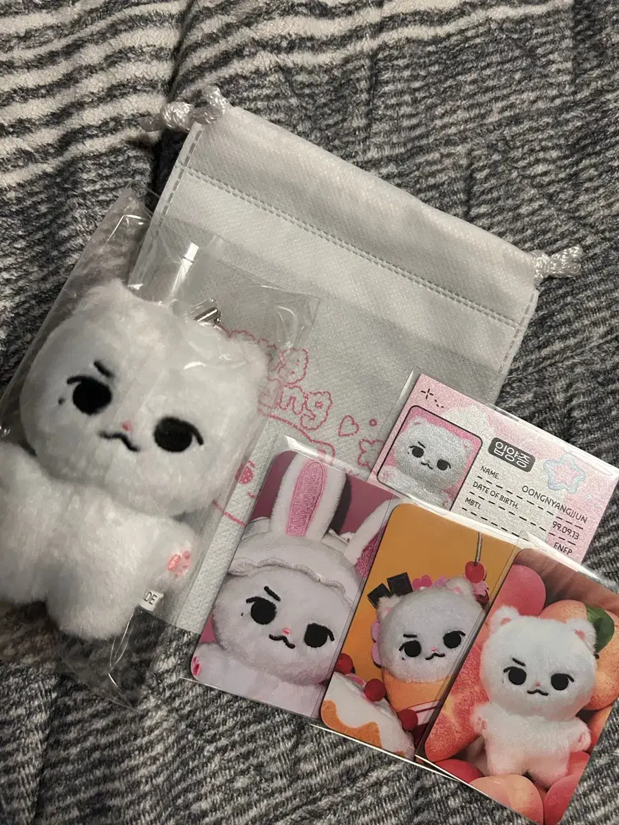 txt txt yeonjun doll Woongnyangjjun