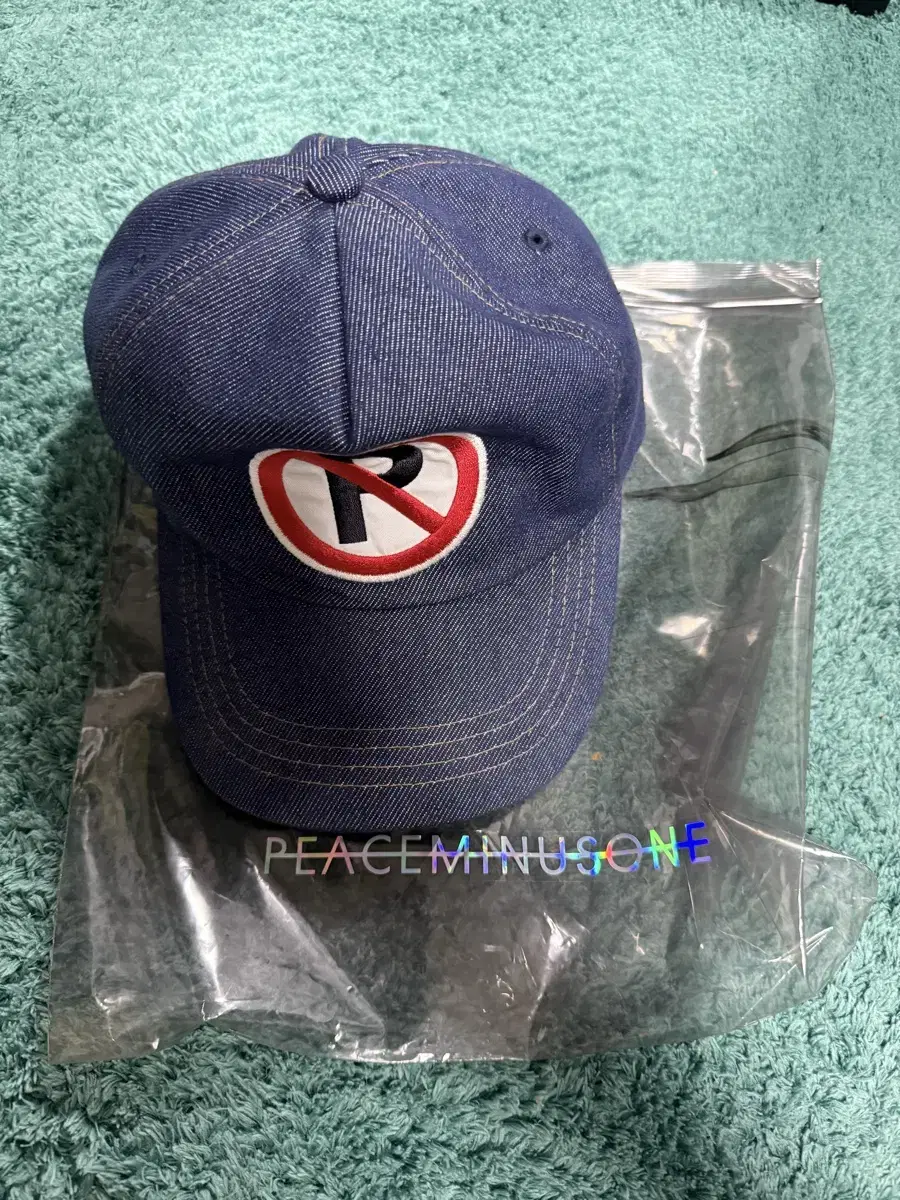 Peaceminusone 5 Panel Ball Cap #1 Blue